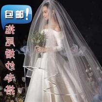 Marriage registration Photo Veil bread edge veil bridal wedding veil ◆ new new Korean style super long 3 meters