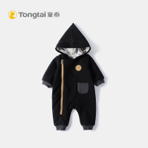 Child Thai Baby Conjoined Clothes Spring Autumn Thin 0-1-year-old Chauded newborn male and female baby male and female out with cap Harvest climbing clothes