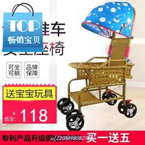 With Eva Chair Mat Eva V Ultralight Children Small Cart Seats Baby Bamboo Rattan Stroller Light Imitation Rattan Kid Fit