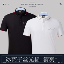  Polo shirt custom t-shirt diy short-sleeved lapel overcoat custom enterprise work clothes printed logo reunion