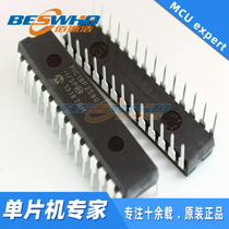 PIC18F2580-I SP DIP28 PIC microcontroller new original