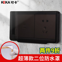 Cocked ultra-thin double 86 type bath overswitch waterproof hood bathroom stickup type two-socket waterproof case protection cover