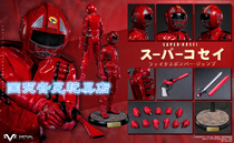 (Order)VTS TOYS VM-034 1 6 SUPER KOSEI Movable Collectible Doll