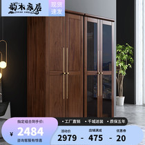 Solid wood wardrobe new Chinese style simple modern bedroom large wardrobe household wooden cabinet four doors two doors open wardrobe