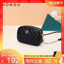 Red Valley Womens Bag 2021 New Rhombus small fragrance Bull Leather Skew Satchel Chain Fashion Single Shoulder Bag Woman 100 lap 3123