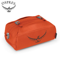 OSPREY PADDED Debris Wash Bag Makeup Bag Outdoor Tourist Accessories Bag Compression Bag