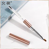 Yunwei lip brush Lipstick brush portable lid makeup brush Female eyebrow brush Mini small concealer brush Short lip brush