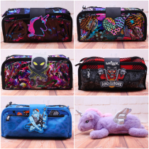 Mingxin home Australian smiggle students self-adhesive pencil case