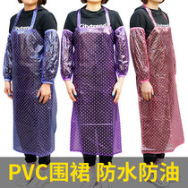 Waterproof and oil-proof pvc apron long thickened mens and womens kitchen transparent plastic rubber waist special work clothes