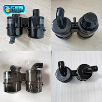 Wuzheng tricycle original twin air filter Olympic Xiangyun Tiger Xiang Ruihu Small Silver Tiger Golden Jade Tiger