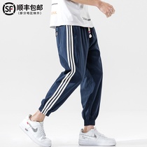 Tide brand striped linen casual pants mens summer thin loose size cotton linen Capri pants breathable toe sports pants