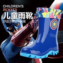  Winter childrens rain shoes Boys and girls Captain America students non-slip water shoes plus velvet dual-use childrens rubber shoes rain
