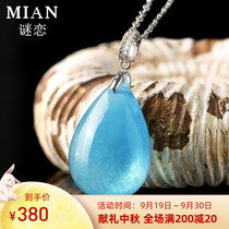 Natural sea blue treasure pendant female fortune transfer crystal necklace birthday gift to girlfriend to send wife