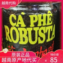 Vietnam Blue Mountain Coffee bean Blue Mountain Coffee fresh ground Coffee bean Vietnam Coffee bean