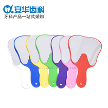 Dental mirror Dental jewelry Mirror Dental clinic Dental mirror Dental shape Small mirror Dental materials