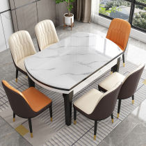Marble dining table household small apartment simple modern telescopic round table solid wood folding dining table and chair combination