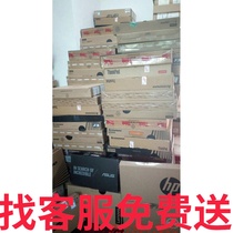 Laptop Foam Packaging Box Delivery Packaging Boxes Carton Plus Foam Computer Packing Box Foam