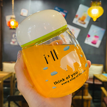 Polar bear glass with silicone cover anti-scalding portable belly water Cup couple Milk Cup with lid drinking cup portable