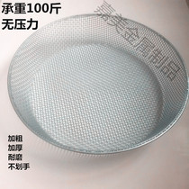 Diameter 52cm Wire sieve Stone sand sieve Mesh Industrial sieve Grain sieve
