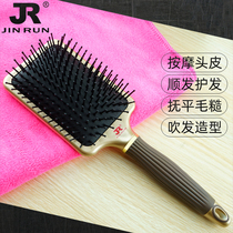 Hairdressing massage comb Big Board comb woman long hair thick hair anti-knotted hair hairdresser fluffy shape comb home