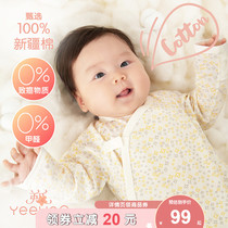  Yings baby clothes Baby one-piece Newborn baby romper Newborn home clothes Monk climbing clothes pure cotton