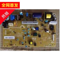 Samsung 4521HS power Samsung 4521NS 4655F 4321NS 4021 power supply board high-pressure plate