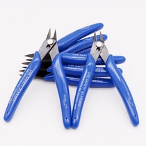 PLATO-170 Ruyi pliers DIY special pliers electronic pliers with inclined pliers (homegrown)