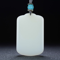 Natural Hetian jade safe and sound brand pendant pendant jade pendant White jade sheep fat jade safe and sound brand jade jade