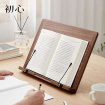 Wooden childrens reading bookshelf multi-function reading shelf elementary school students with the shelf of the book put the artifact textbook branch bookshelf desk desktop reading fixed book holder flip book clip book standing clip book