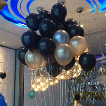 Silver pearlescent 12-inch latex balloon floating air balloon birthday balloon decoration wedding room proposal balloon arrangement
