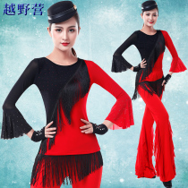 New winter winter sailor dance costume womens suit square dance dance suit four-step modeling top Jitba tassel pants