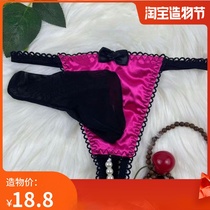 Japanese sexy low-rise open file thong pearl massage JJ set fun couple T pants hot free panties