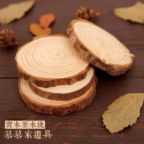 Round wood block decoration ornaments Jewelry photography background cloth Jewelry Gourmet food Food Chinese medicine shooting photo props