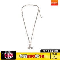 Dangerouspeople Xue Zhiqian dsp puppet paper bag man silver-plated belt Diamond trend necklace