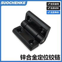 Zinc alloy 85 degree 180 degree positioned folding door cabinet chassis stopped arbitrarily moving the hinge