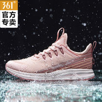 Rain screen Q play Magic 2 0)361 womens shoes sneakers non-slip wear-resistant shock-absorbing running shoes light casual shoes women