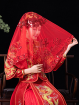 Red hijab Bride wedding Chinese style Xiuhe red veil cover head 2021 new ancient wind gauze cover lace wedding dress