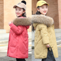 Brand childrens down jacket girls long model 2021 New Winter Womens Big children thick Foreign white duck down jacket