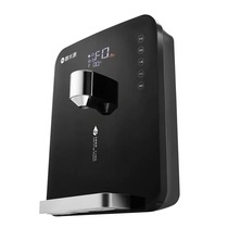 Bishuiyuan YR828 wall-mounted quick-heat pipeline machine household instant hot water dispenser
