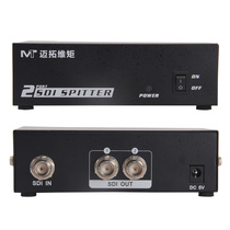 Meituo dimension MT-SD102 broadcast class 1 in 2 out SDI distributor one point two support SD HD 3G-SDI