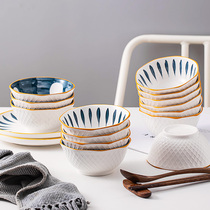 Japanese-style rice bowl household creative personality net celebrity combination 10-inch rice bowl ceramic tableware set for dinner