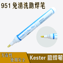 Kester951 Soldering Pen No Wash Pen PCB Welding Helps Pen Welding Aid Pen Welding Repair Tool