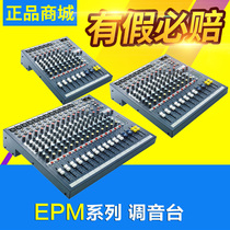 SOUNDCRAFT EPM6 EPM8 EPM12 6 8 12-way mixer licensed