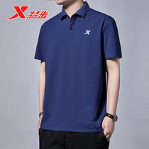 TStep short sleeve male T-shirt 2022 Summer new speed dry breathable half sleeve Compassionate Sports Blouse POLO SHIRT