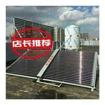 Yunnan brand 50-tube Chuncheng Sunshine solar water heater 304 stainless steel inner tank 15825251488