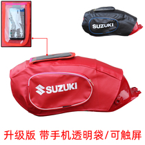 Motorcycle fuel tank protective cover GS125 fuel tank skin protective cover waterproof cover with mobile phone bag