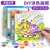 Hibiscus angel childrens graffiti watercolor painting handmade diy production coloring pigment painting children coloring picture frame set