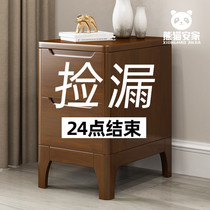 All solid wood ultra narrow bedside table mini 20 25 30 35 40cm small simple bedroom slit bucket cabinet
