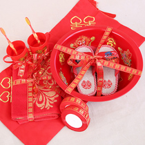 Marriage woman dowry supplies family Chinese wedding dowry love basin set bride wash set set wedding props