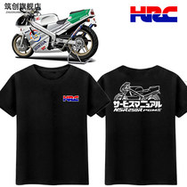 Motorcycle personality modified pure cotton T classic two-impact fire tank students teen tide short sleeves